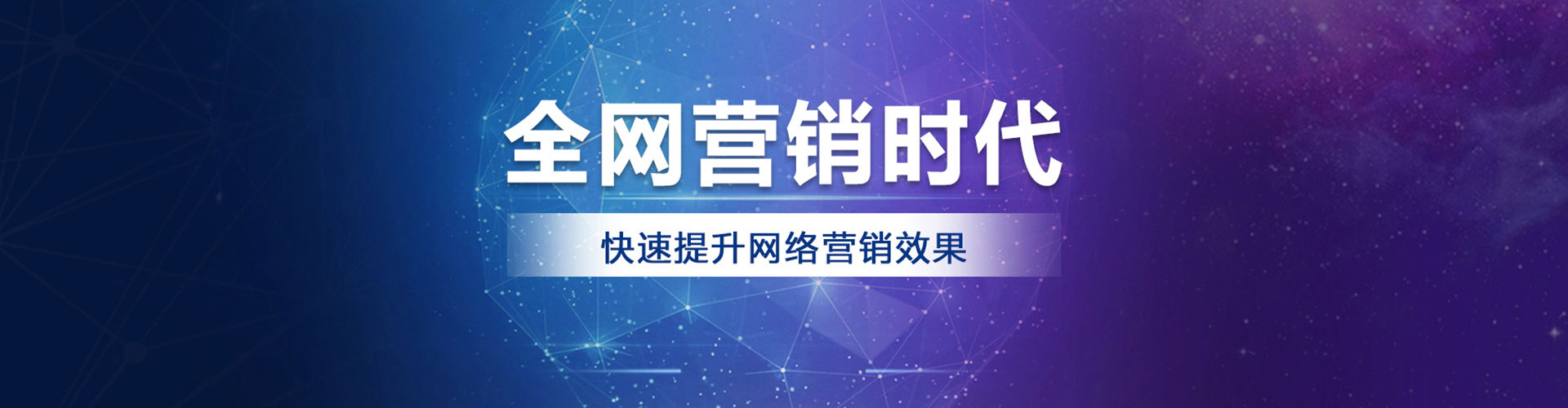 赣州快手信息流