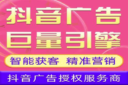 小红书信息流广告投放全解析，案例分享